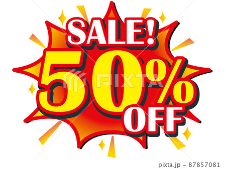 半額,50%off,割引,値下げ,セール,チラシ,値札,50%,値引き,プライス