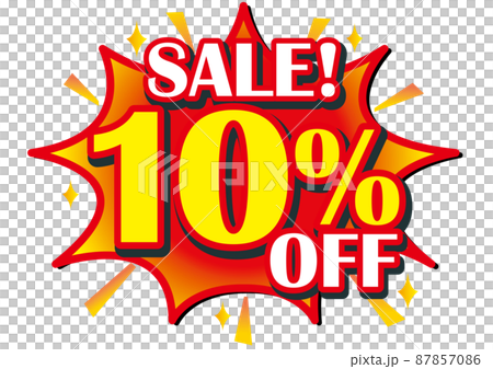 10%off,割引,値下げ,セール,チラシ,値札,10%,値引き,プライスカード