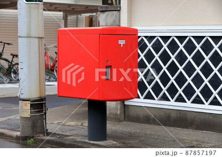 郵便ポスト　イメージ 87857197