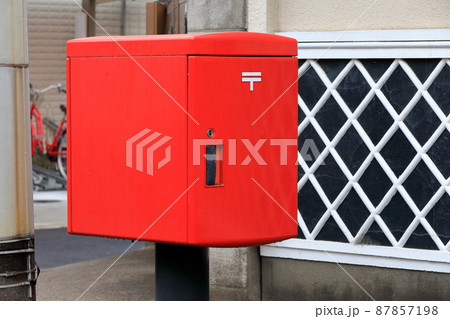 郵便ポスト イメージ 郵便ポスト イメージ 87857198