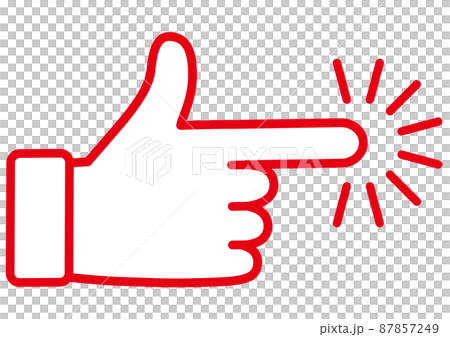 Click, check, attention, point, select, press, attention, decision, touch, arrow, recommendation, finger, guidance, important, Click, check, attention, point, select, press, attention, decision, touch, arrow, recommendation, finger, guidance, important, 87857249