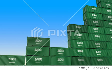 Containers with flags of Saudi Arabia making a rising trend graph. Business success related 3D rendering 87858425