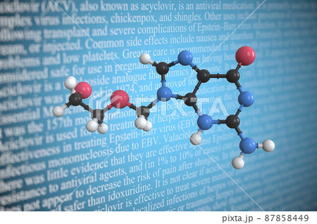 Molecular model of acyclovir, 3D rendering Molecular model of acyclovir, 3D rendering 87858449