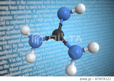 Guanidine scientific molecular model, 3D rendering 87859122