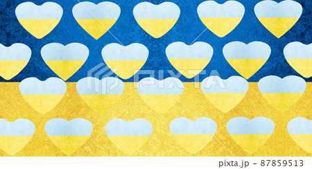 ハートマークとウクライナ国旗 87859513