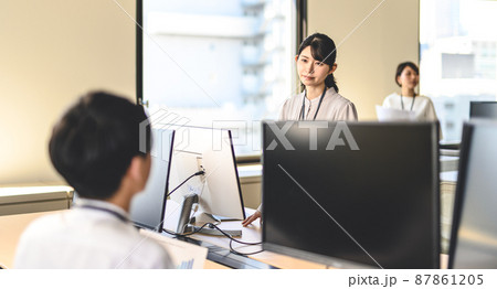 ビジネス ビジネス 87861205