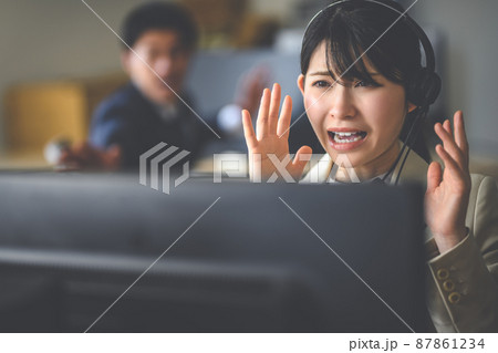 ビジネスシーン 87861234