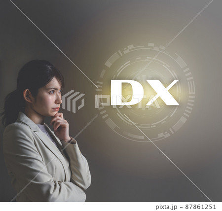 DXとは DXとは 87861251