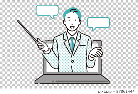 Person Business person male who holds a pointer and explains online Person Business person male who holds a pointer and explains online 87861444