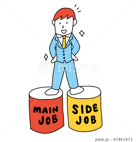 副業 複業 パラレルワーク パラレルキャリア 兼業 二つの仕事を股にかけるビジネスマンのイラストのイラスト素材