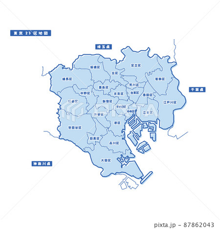 東京23区地図 シンプル淡青 市区町村