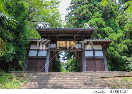 大年寺 惣門(宮城県仙台市) 大年寺 惣門(宮城県仙台市) 87863124