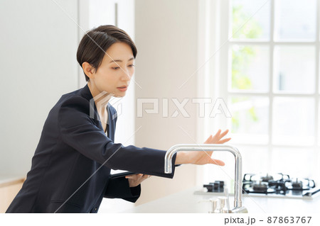 不動産業 女性スタッフ 不動産業 女性スタッフ 87863767