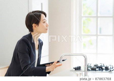 不動産業 女性スタッフ 不動産業 女性スタッフ 87863768