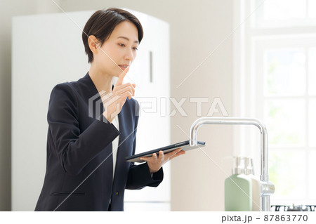不動産業 女性スタッフ 不動産業 女性スタッフ 87863770