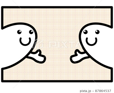 レイアウト カラフル コマ割り カップル 二人 双子 ポーズ キャラクターのイラスト素材