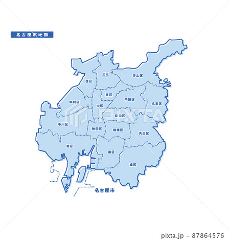 名古屋市地図 シンプル淡青 市区町村のイラスト素材