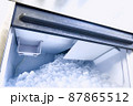 製氷機　アイスディスペンサー　氷 87865512