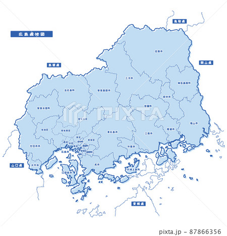 広島県地図 シンプル淡青 市区町村