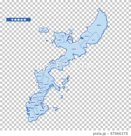 沖縄県地図 シンプル淡青 市区町村 87866378