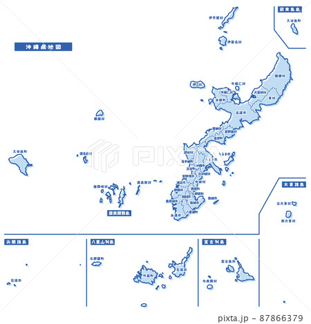 沖縄県地図 シンプル淡青 市区町村 沖縄県地図 シンプル淡青 市区町村 87866379