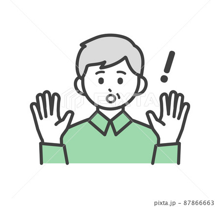 高齢男性の表情とジェスチャーのイラスト素材 87866663