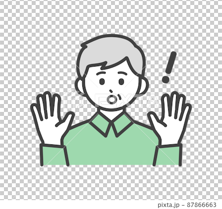 高齢男性の表情とジェスチャーのイラスト素材 87866663