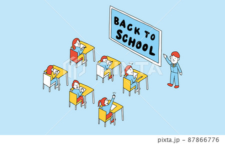 教室で勉強する学生のイラスト 教室で勉強する学生のイラスト 87866776