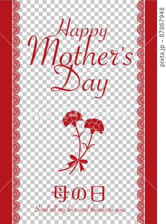 Mother's day poster 87867948