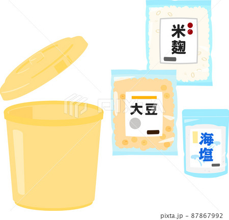 手作り味噌の材料とプラスチック容器 87867992