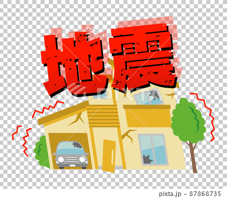 cartoon earthquake house