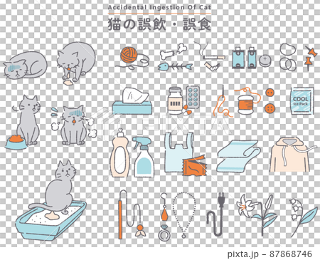 猫の誤飲誤食 イラストセット 猫の誤飲誤食 イラストセット 87868746