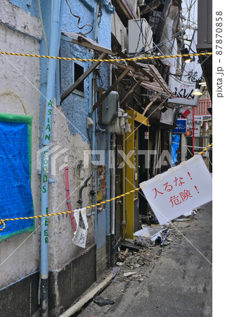 火災現場 火災現場 87870858