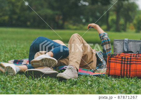 in the park 87871267