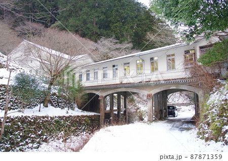 南海電鉄 極楽橋駅 南海電鉄 極楽橋駅 87871359