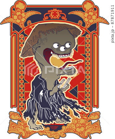 妖怪 その28 レトロバージョン 妖怪 その28 レトロバージョン 87871911
