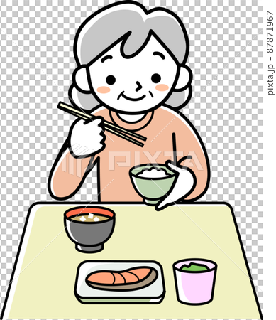 Senior woman to eat 87871967