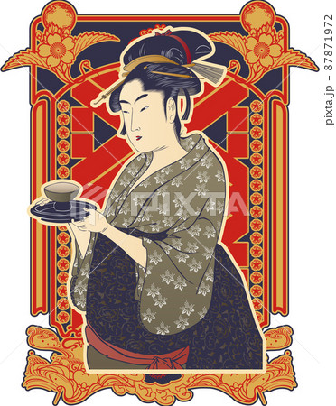 難波屋おきた レトロバージョン 難波屋おきた レトロバージョン 87871972