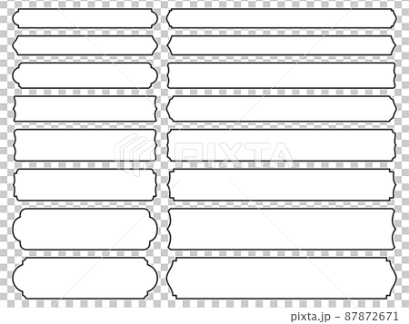 Horizontal Western-style label frame set Horizontal Western-style label frame set 87872671