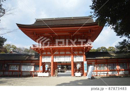 京都・下鴨神社 京都・下鴨神社 87873483