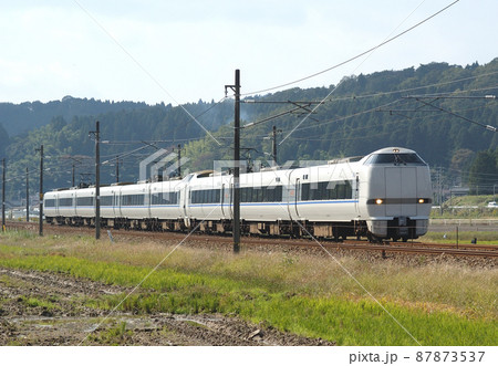 北陸本線 牛ノ谷-大聖寺 JR西日本 683系 T34+T24編成(金沢) サンダーバード 北陸本線 牛ノ谷-大聖寺 JR西日本 683系 T34+T24編成(金沢) サンダーバード 87873537