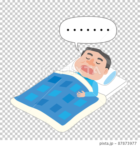 患有睡眠呼吸暫停綜合徵的男性 87873977