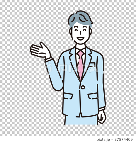 Person illustration line drawing 87874409