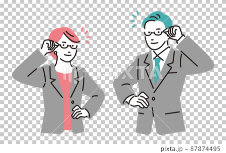 人 穿西裝的男人和女人戴著眼鏡 87874495