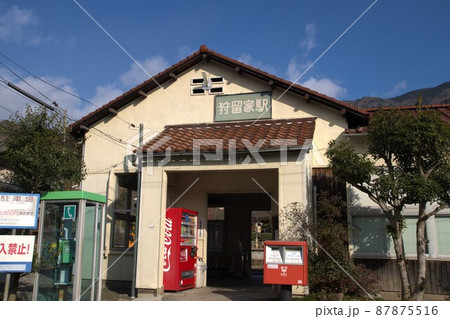 冬の狩留家駅 冬の狩留家駅 87875516