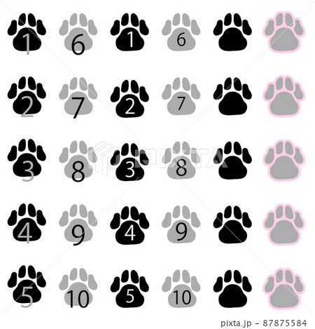 黒の足跡の数字のセット 87875584