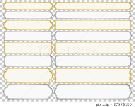 Gold and silver elongated Western-style label frame set 87876190