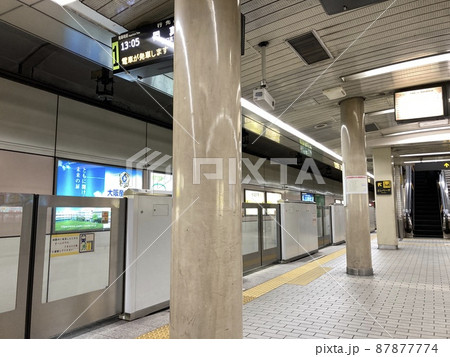 長堀鶴見緑地線の今福鶴見駅 87877774