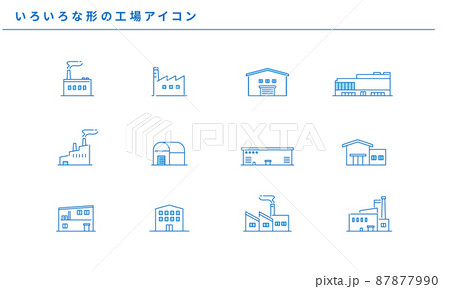 いろいろな形の工場アイコンセット ベクターのイラスト素材