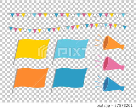 Various fun event goods 4 87878261